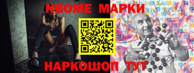 альфа пвп Кулебаки