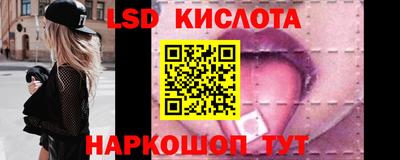 кокаин Кумертау