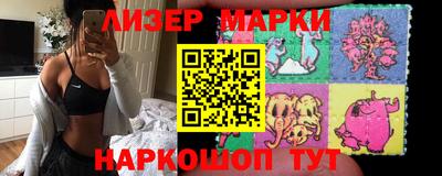 кокаин Кумертау