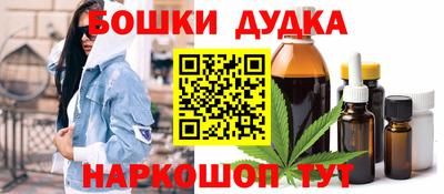 кокаин VHQ Лесосибирск