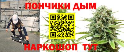 кокаин Кумертау