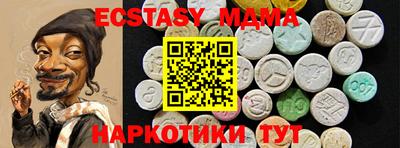 кокаин Кумертау