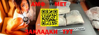кокаин Кумертау