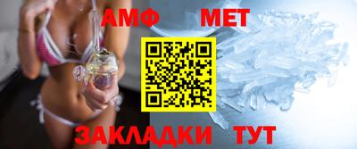 кокаин Кумертау