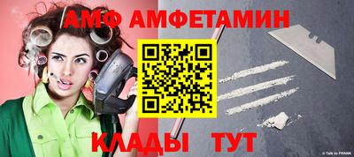 гашиш Ликино-Дулёво